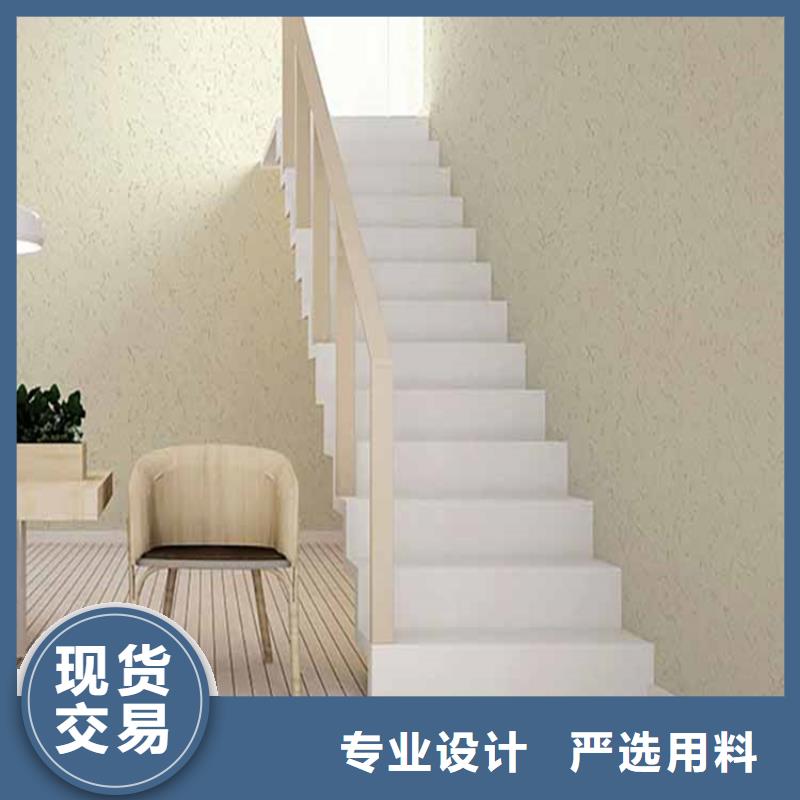 灰泥灰泥涂料價格選擇我們選擇放心