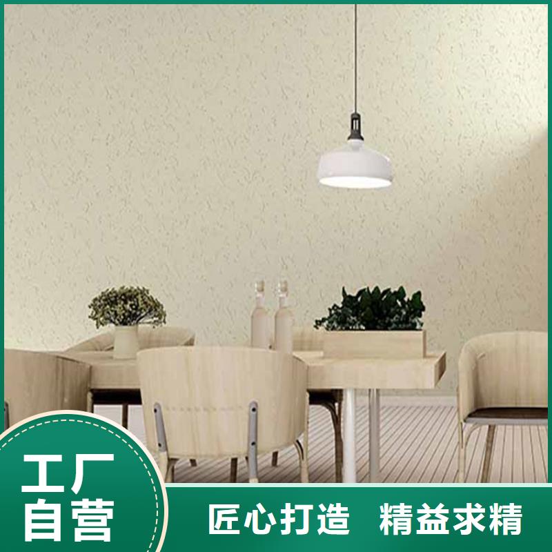 【灰泥】_涼亭木紋漆送貨上門