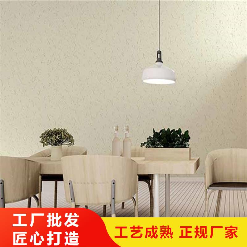灰泥_灰泥涂料廠家價格實惠