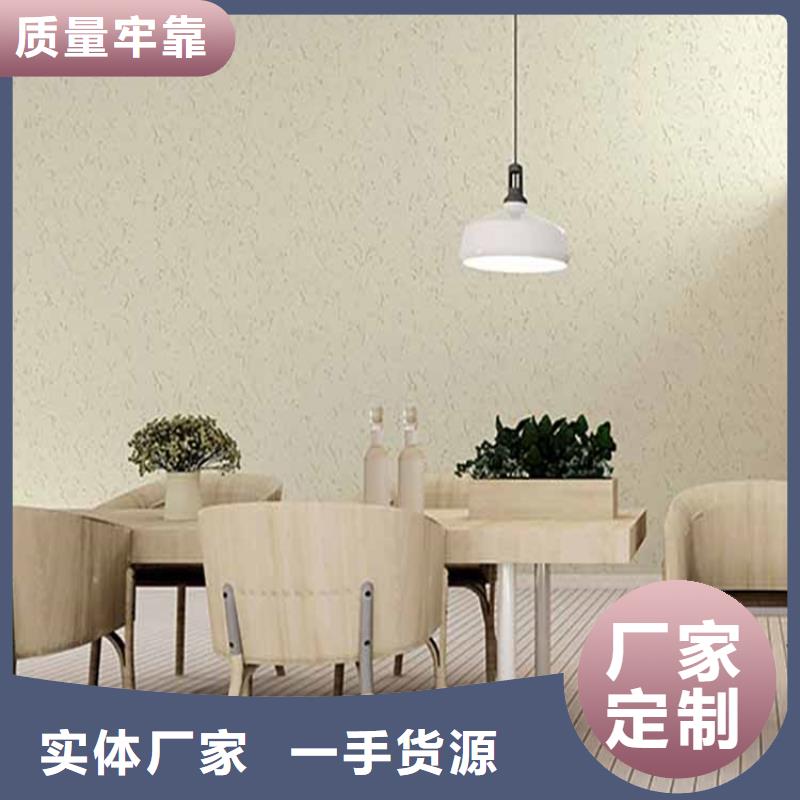 灰泥【灰泥涂料公司】工廠批發(fā)