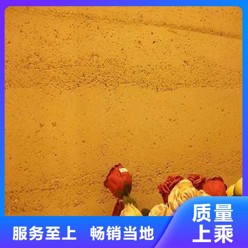灰泥,【質(zhì)感漆價格】保質(zhì)保量