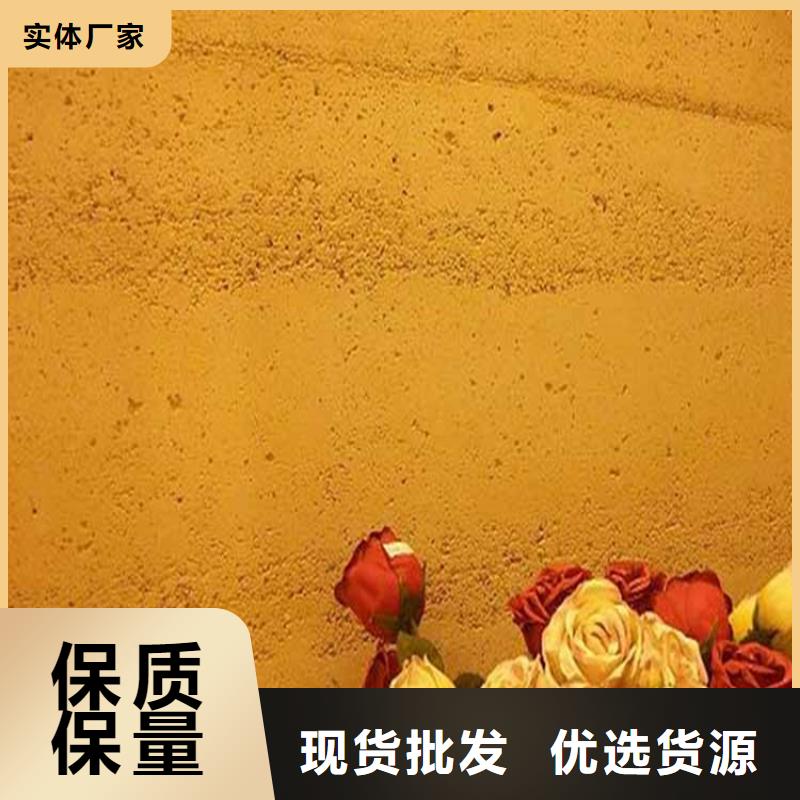灰泥涼亭木紋漆生產安裝