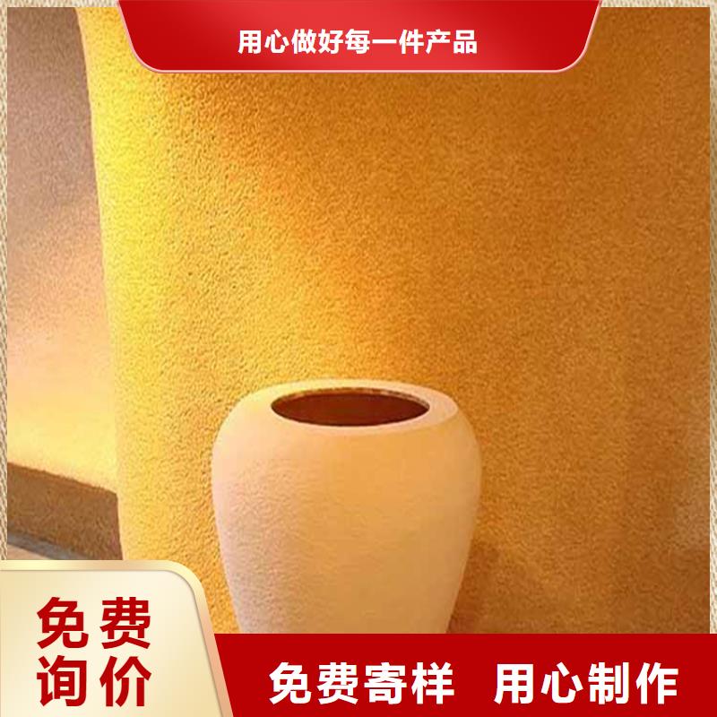 灰泥,【質(zhì)感漆價格】保質(zhì)保量