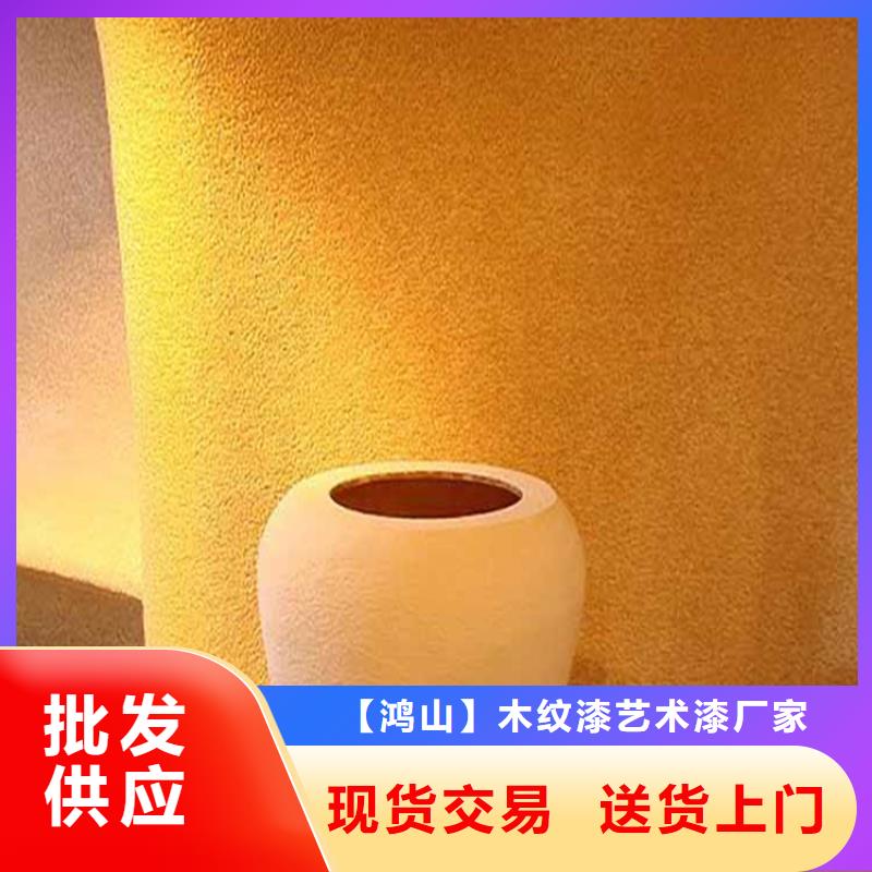 灰泥_質感漆施工細節決定品質