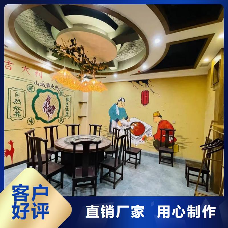 稻草漆質(zhì)感漆價格嚴謹工藝