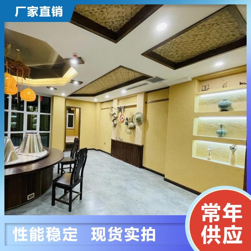 【稻草漆】,夯土板批發拒絕中間商