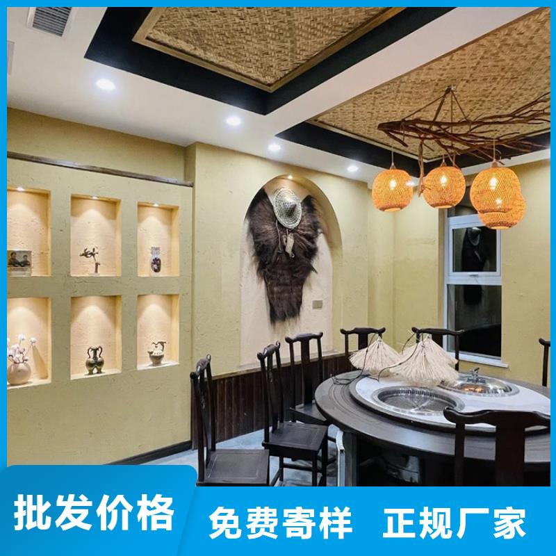仿夯土稻草泥定制廠家源頭工廠