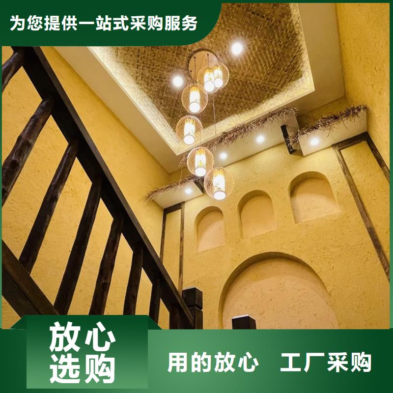 仿夯土稻草泥定制廠家源頭工廠
