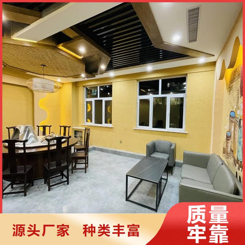 稻殼漆施工報價源頭工廠