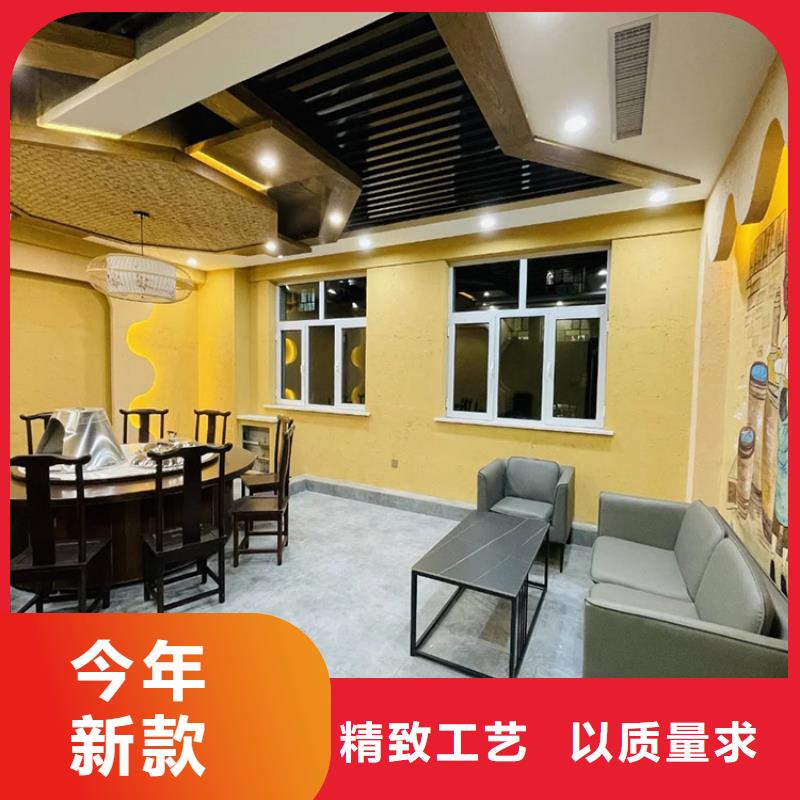 稻草漆-彩陶石廠商精心打造