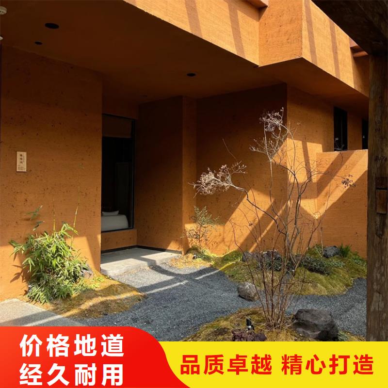 稻秸稈漆源頭批發價格優惠