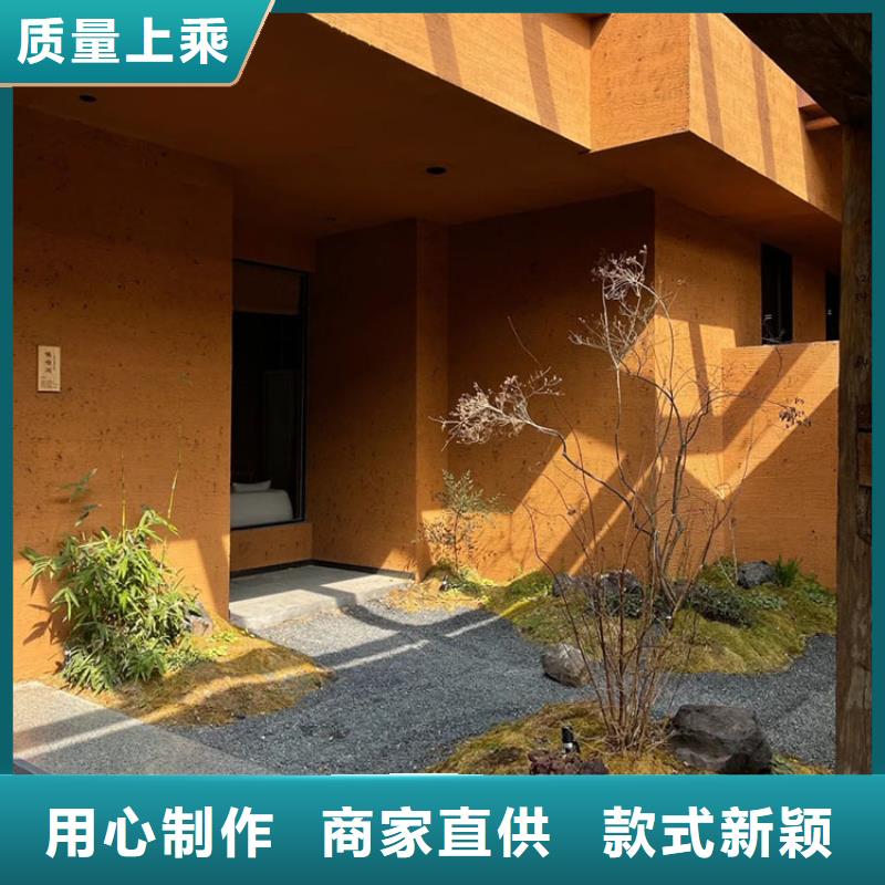 內(nèi)外墻稻草漆定制施工價(jià)格優(yōu)惠