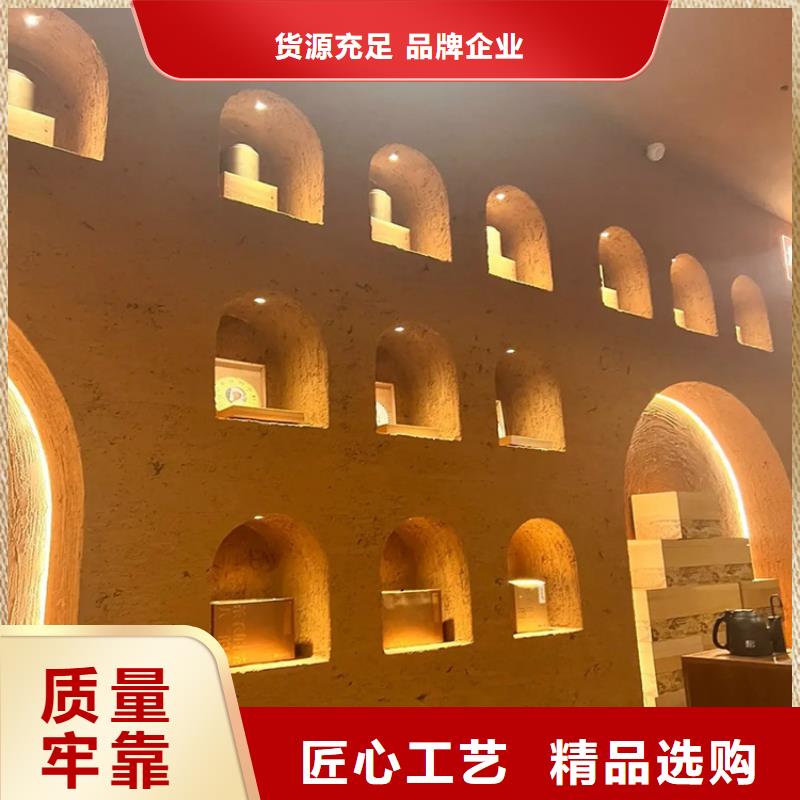 仿泥巴稻草漆一平方價格價格優惠