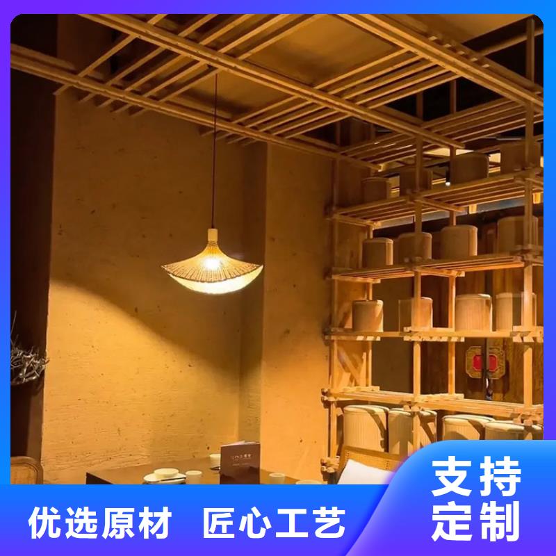 民宿客棧稻草漆全包施工質量保證