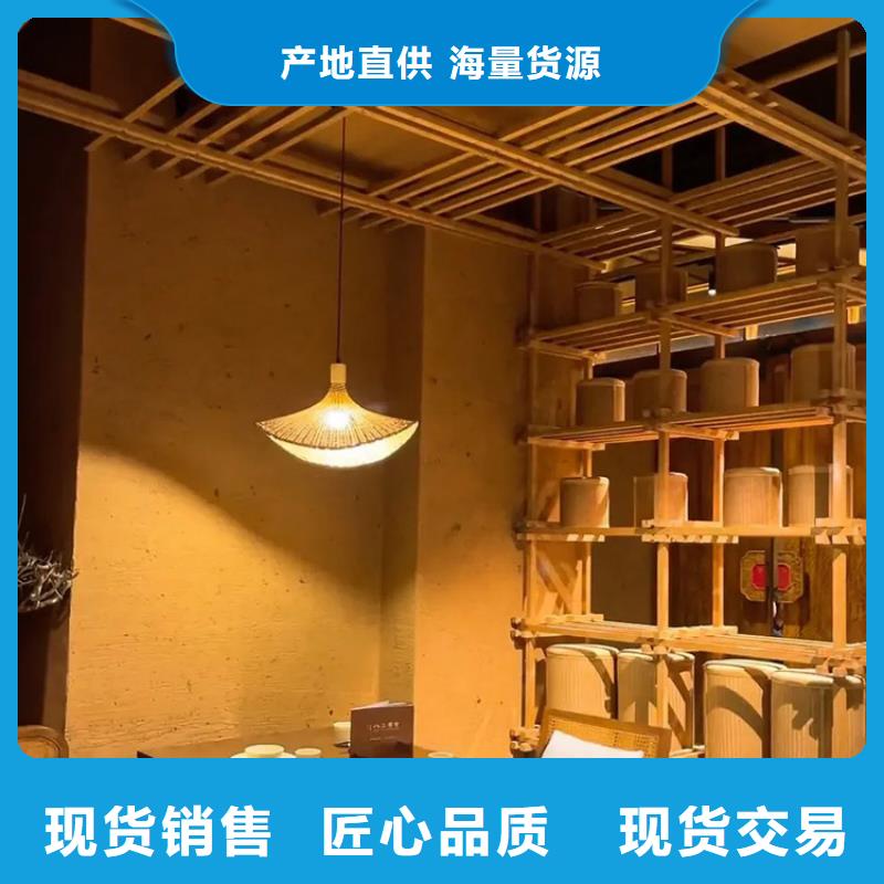 稻草漆微水泥批發注重細節