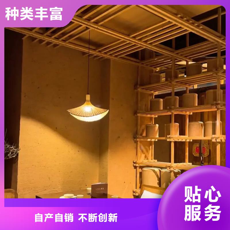 生態(tài)稻草漆生產(chǎn)廠家源頭工廠