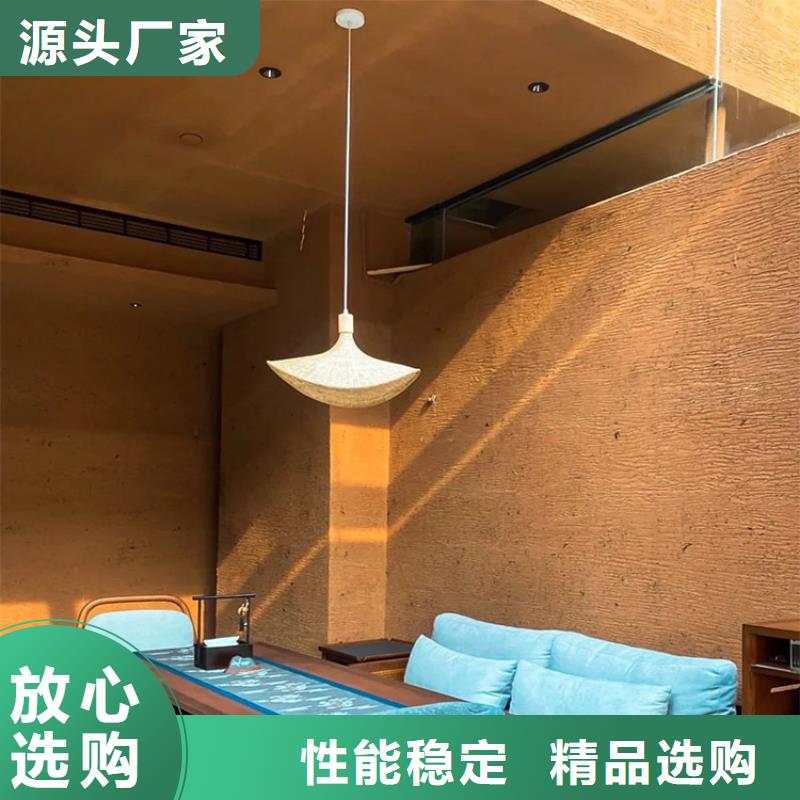 稻草漆_灰泥涂料公司多种工艺