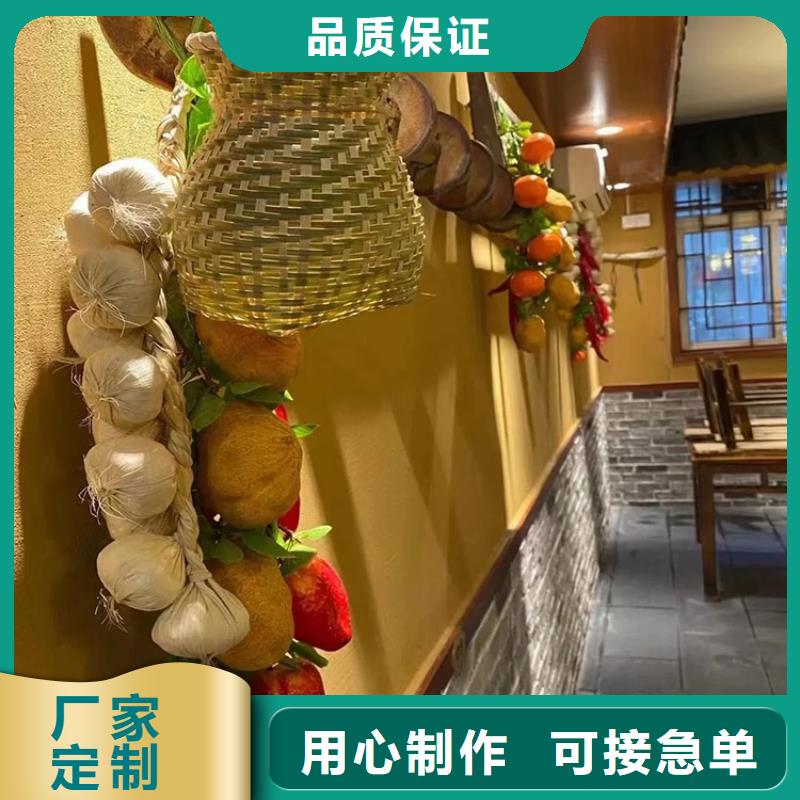 稻草漆施工報(bào)價(jià)質(zhì)量保證