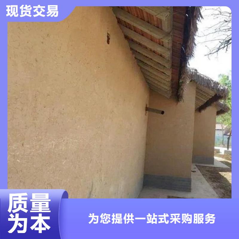 稻草漆護欄木紋漆源廠直銷