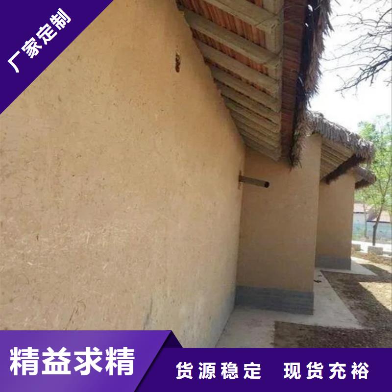 稻殼漆廠家施工質量保證