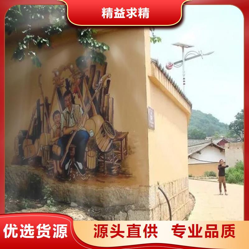 稻草漆夯土板廠家直銷質量三包