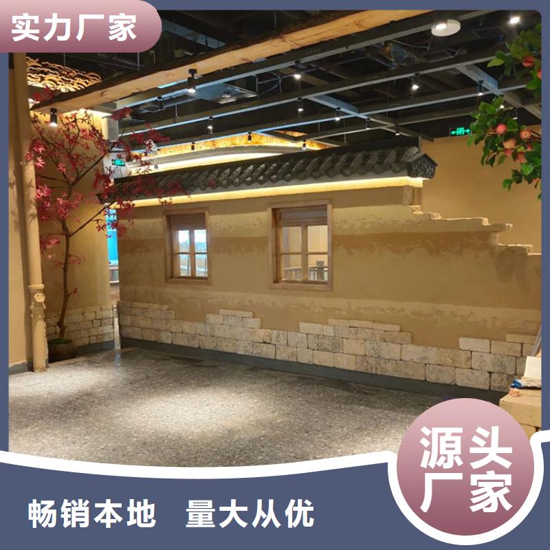 稻草漆金屬木紋漆廠家精選