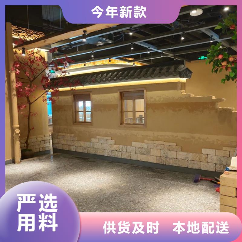 稻草漆內(nèi)墻木紋漆產(chǎn)品實拍