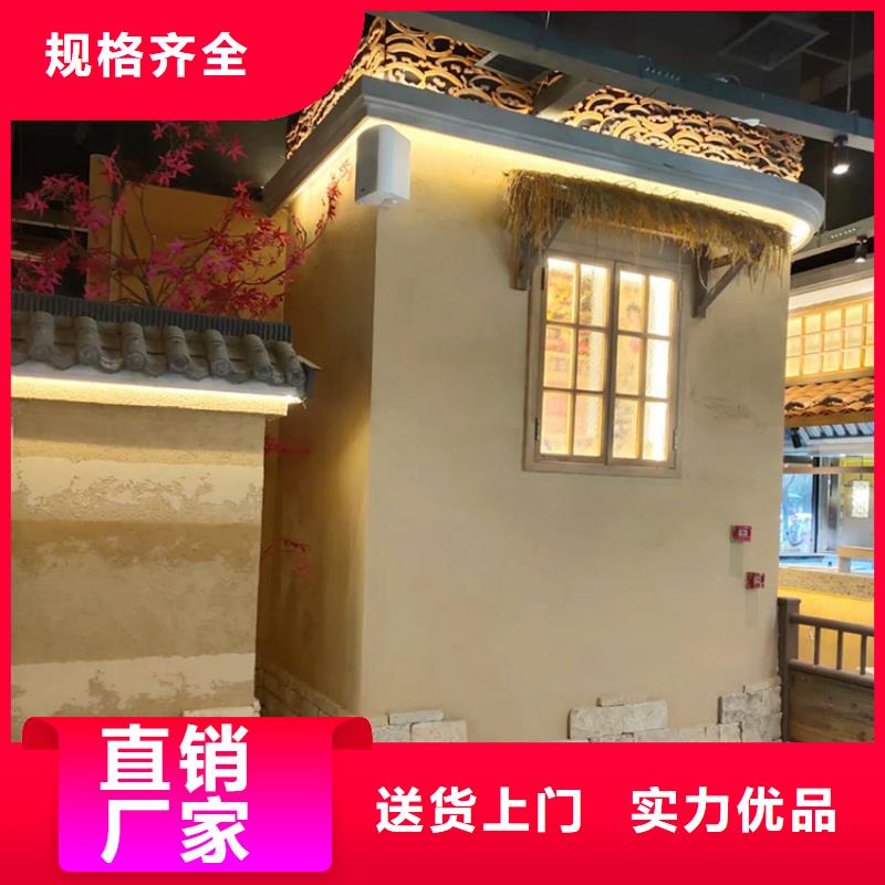 稻殼漆定制廠家源頭批發
