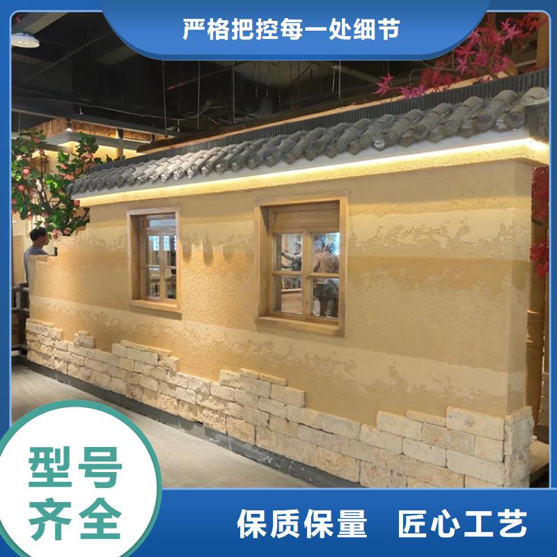 稻草漆木紋漆批發(fā)物流配送