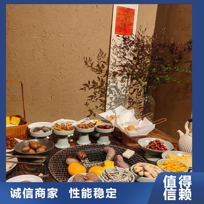 【稻草漆灰泥涂料公司廠家批發價】