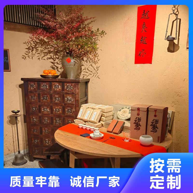 外墙灰泥视频-通化市外墙灰泥-【本地】可服务区域辉南|梅河口|四平|辽源|长春|吉林