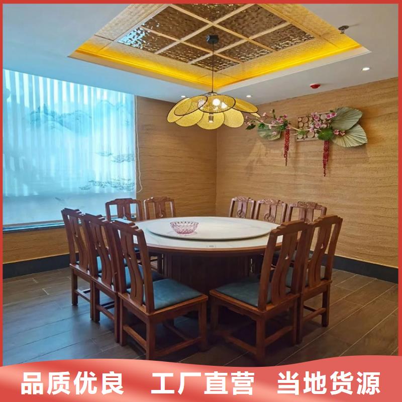 稻草漆生產廠家源頭工廠