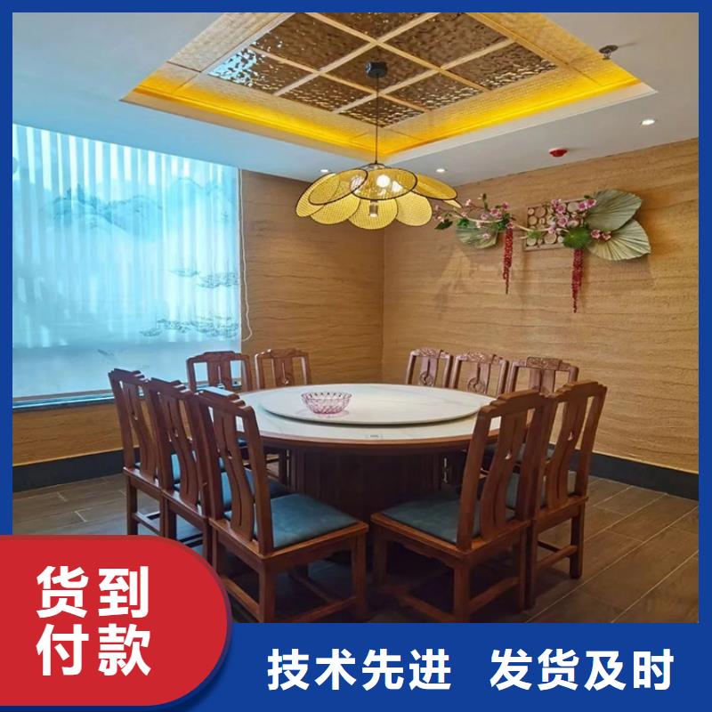稻草漆,灰泥用心制造
