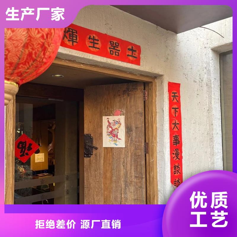 稻草漆廠家批發(fā)源頭工廠