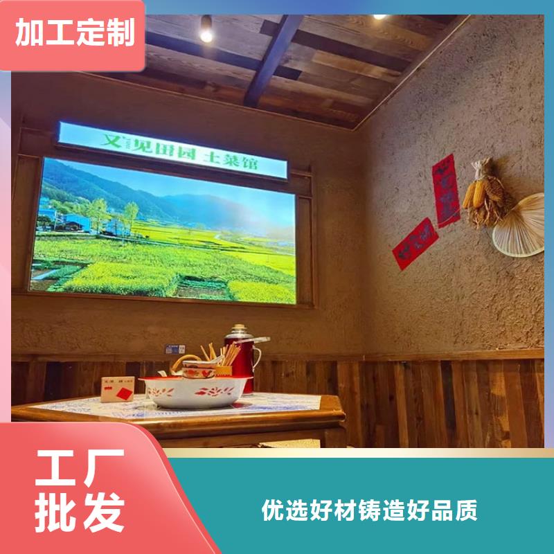 【稻草漆】,木紋漆廠商廠家擁有先進的設備