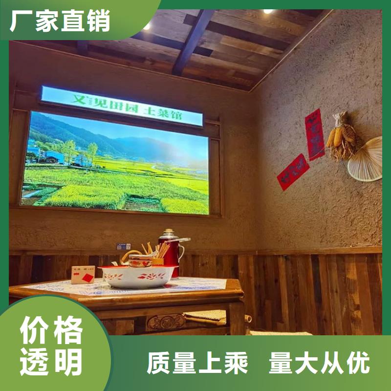 稻草漆夯土板批發經久耐用