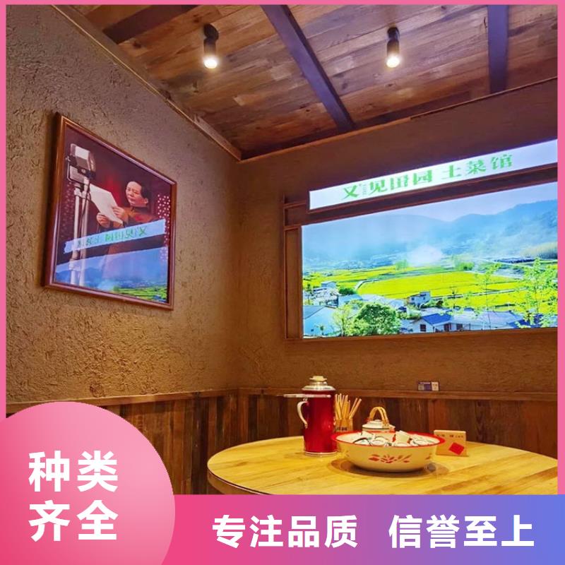 青海稻秸稈漆施工全包價源頭批發