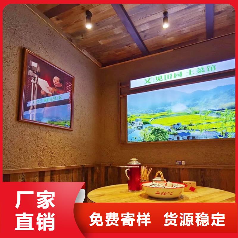 稻秸稈漆一平方價格支持定制
