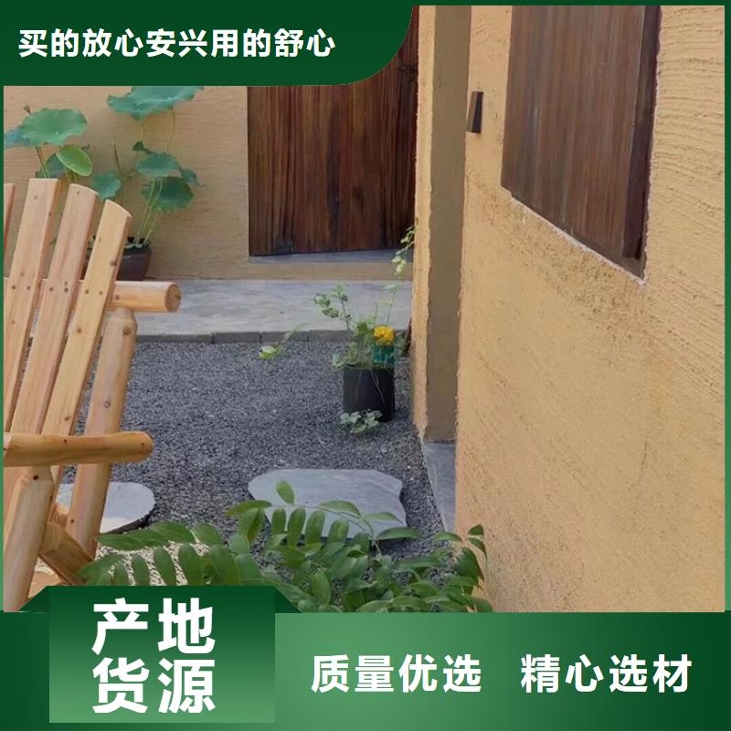 稻草漆質(zhì)感漆廠商滿足多種行業(yè)需求