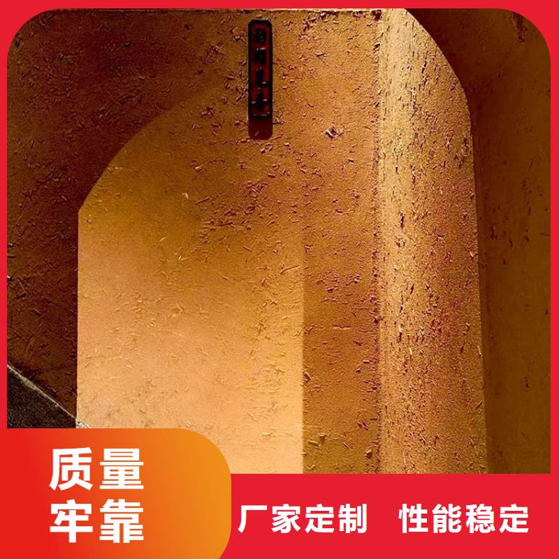 稻殼漆廠家定制源頭批發