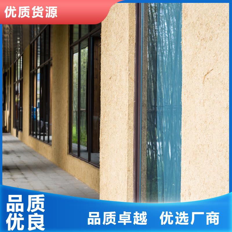 稻草漆稻草漆廠家直銷源頭采購