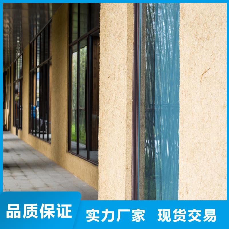 生態(tài)稻草漆生產(chǎn)廠家源頭工廠