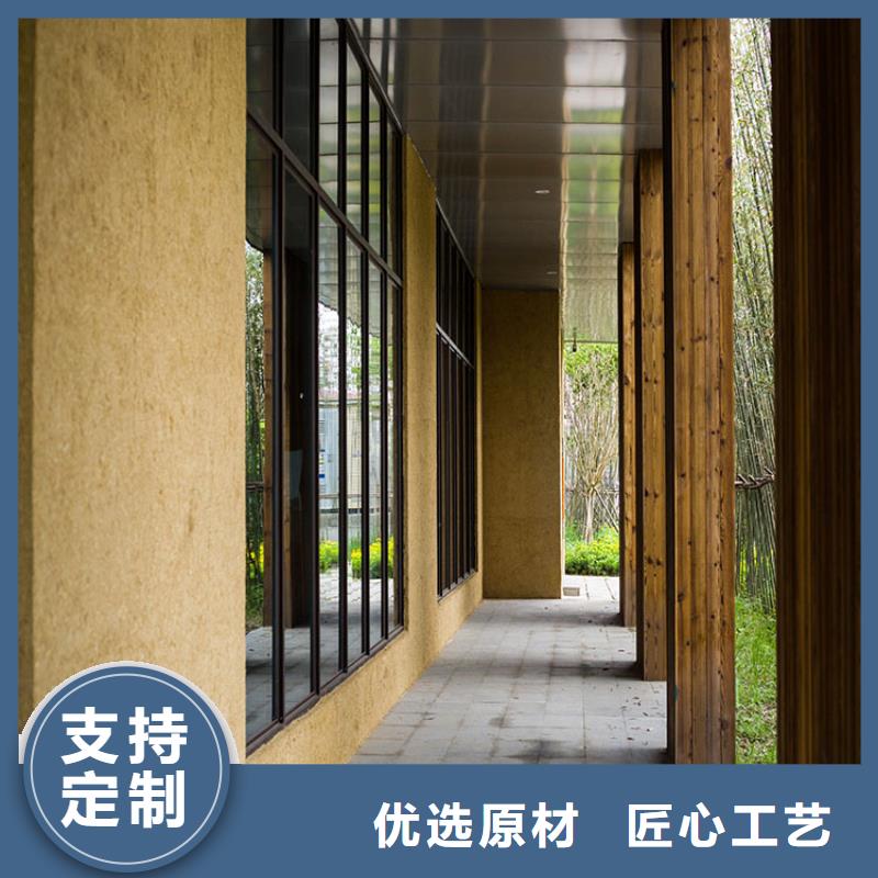 稻草漆【木纹漆施工团队】严选用料