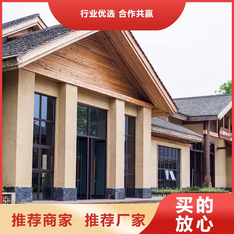 仿夯土稻草泥源頭廠家質(zhì)優(yōu)價(jià)廉