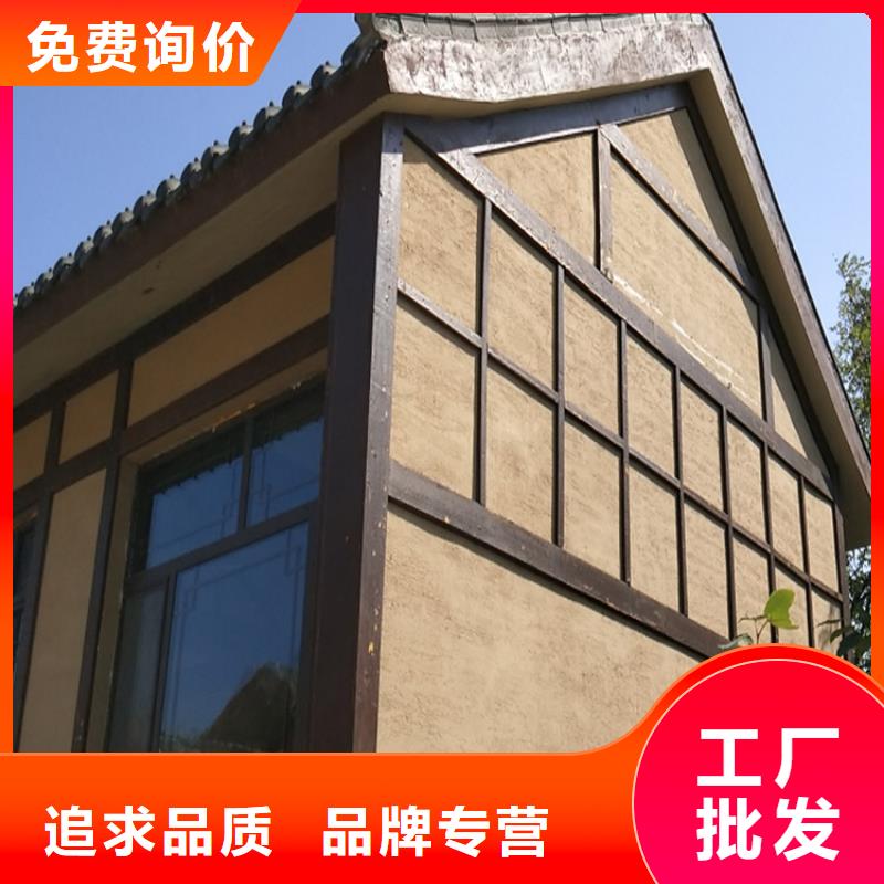 稻草漆【木紋漆施工團隊】層層質檢