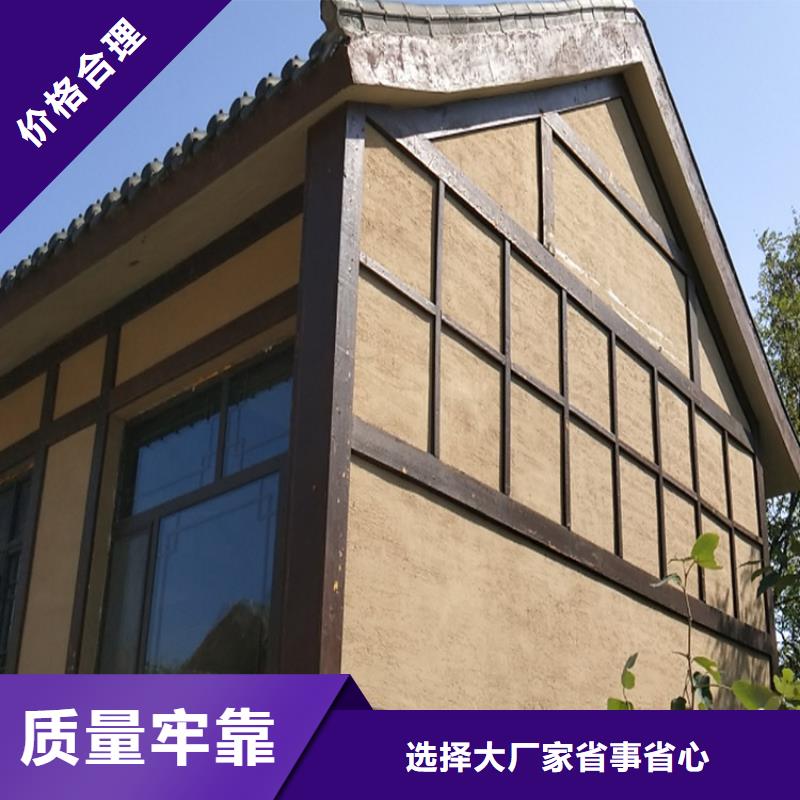 稻殼漆廠家定制源頭批發