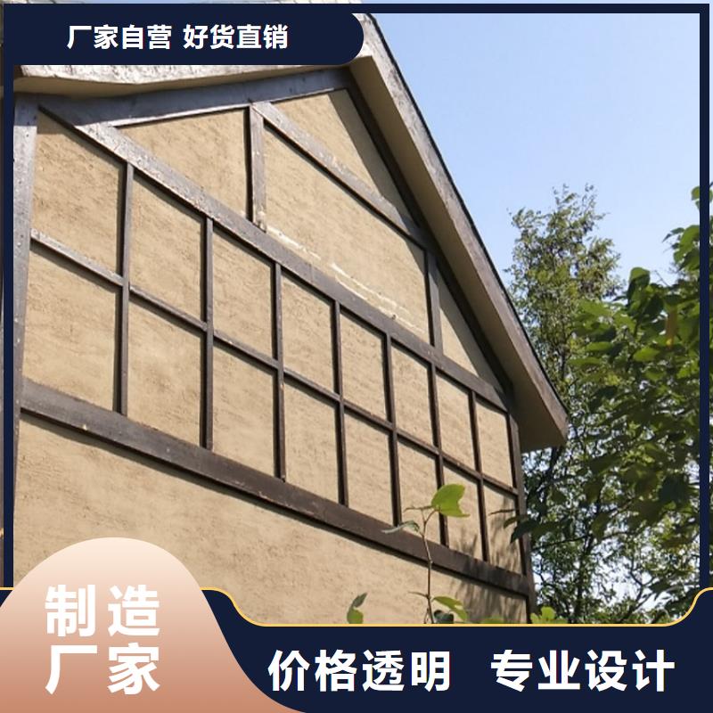 稻草漆質(zhì)感漆廠商滿足多種行業(yè)需求