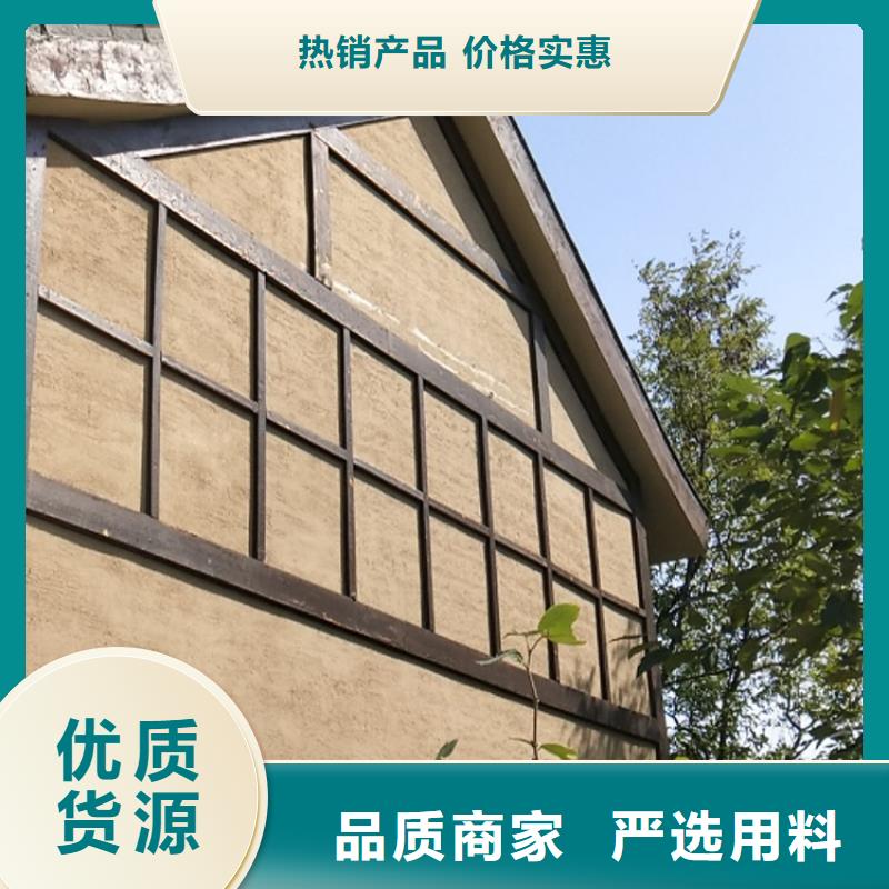 稻草漆金屬木紋漆廠家精選