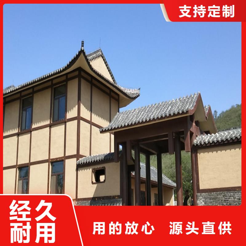 外墙灰泥视频-外墙灰泥|山西省晋中市|和顺|平遥|吕梁|晋城|忻州|大同|阳泉|临汾