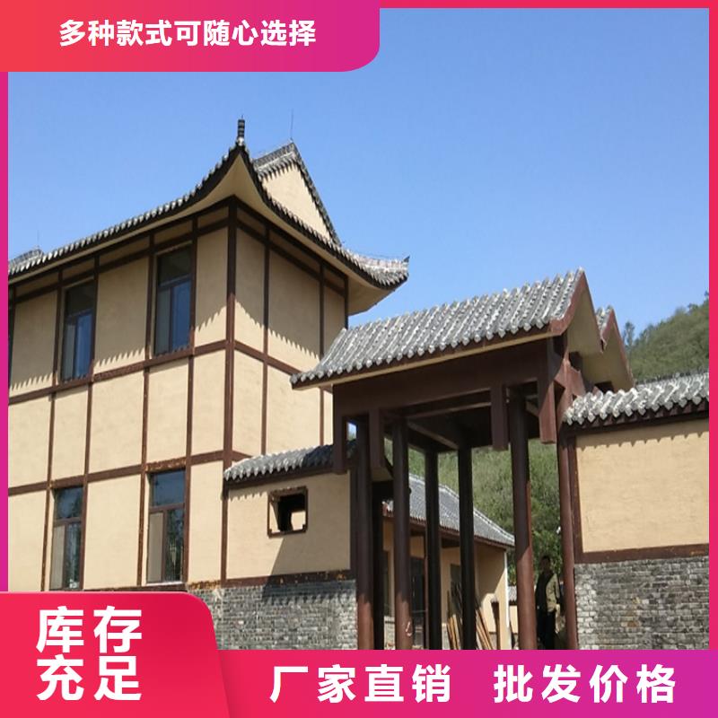 生態(tài)稻草漆定制施工價格優(yōu)惠